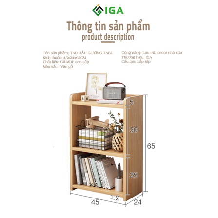 Kệ Sách Mini Thương Hiệu IGA Kết Hợp Làm Tủ Đầu Giường - GP156
