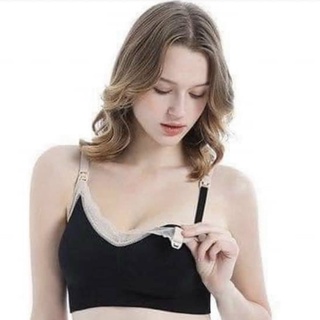 Áo lót ngực bầu cho bé con bú nâng ngực chống chảy xệ sau sinh không gọng đồ lót chip bà bầu
