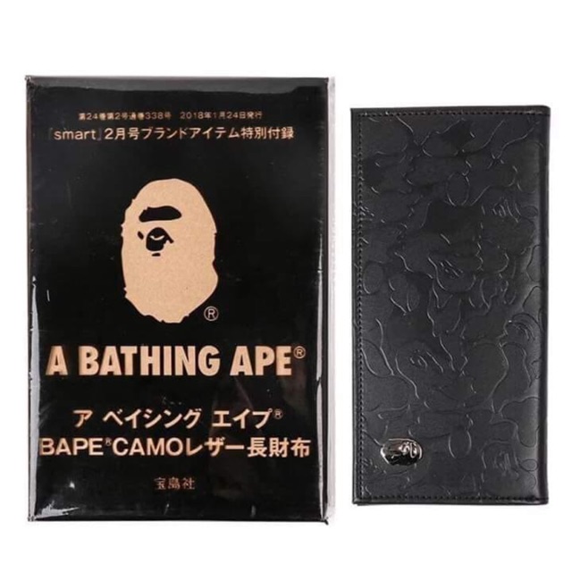 Ví BAPE cao cấp có hộp
