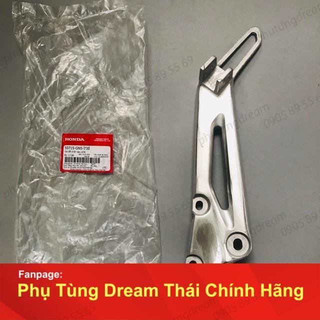 Giá để chân sau phải dream - Honda Việt Nam