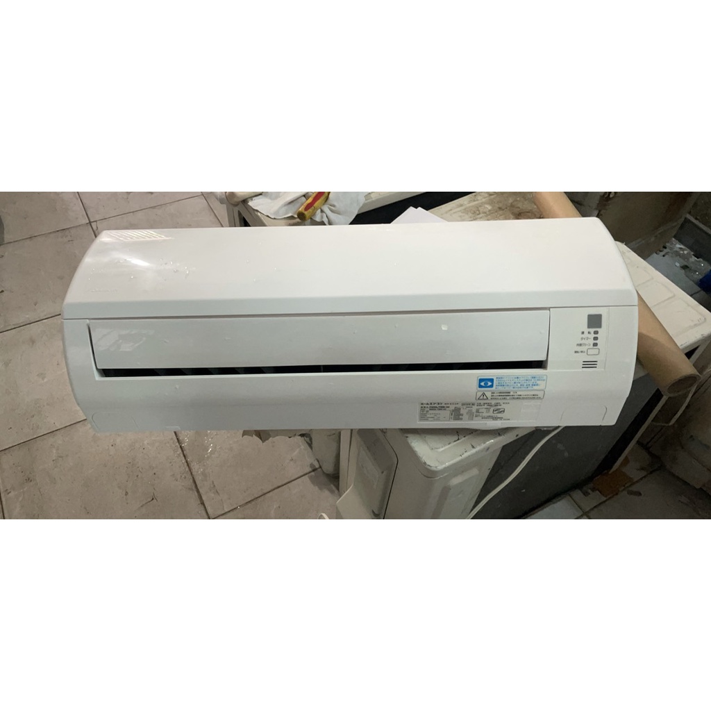 Bát Treo Máy Lạnh DAIKIN Nhật Bãi