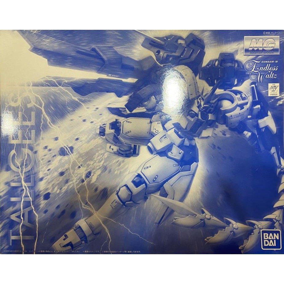 Mô Hình Gundam P-bandai MG Tallgeese III [GDB] [BMG]