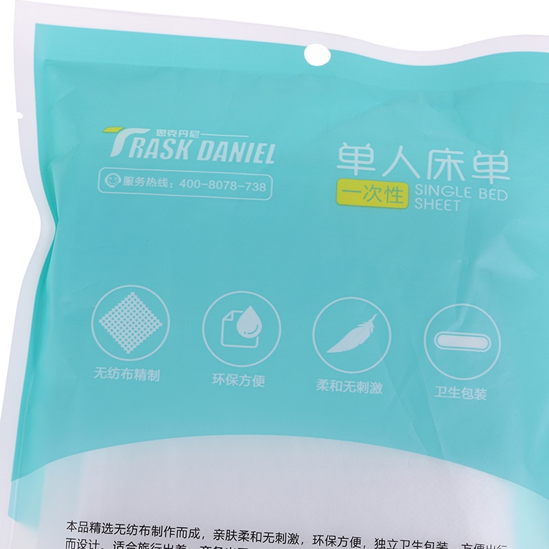 ### Bộ Ga Trải Giường Và Vỏ Gối Tiện Lợi Khi Sử Dụng