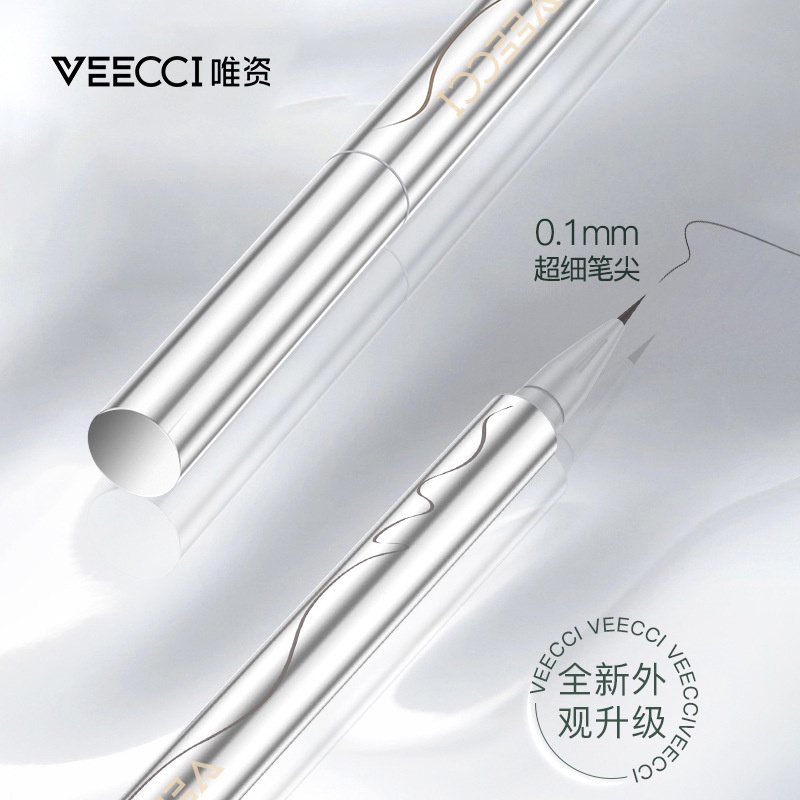 Veecci Bút Kẻ Lông Mày Veecci Dạng Lỏng Chống Thấm Nước Và Mồ Hôi Lâu Trôi Đầu Bút Siêu Mảnh mỹ phẩm nội địa trung