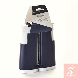Lưới bóng bàn Rollnet 8501506