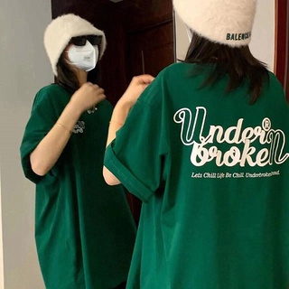 Sét áo under kèm quần đùi viền và quần kẻ