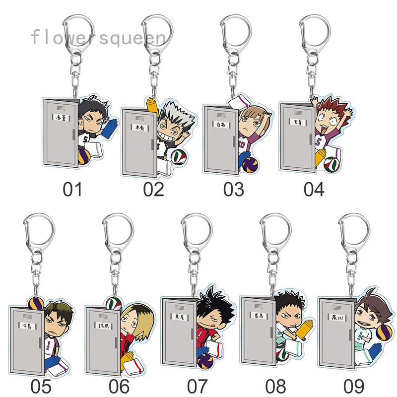 flowersqueen Móc khóa Hình Nhân Vật Anime Haikyuu Dễ Thương