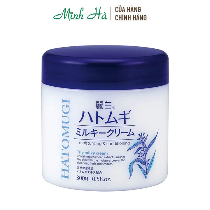 Kem dưỡng trắng da Hatomugi The Milky Cream 300g