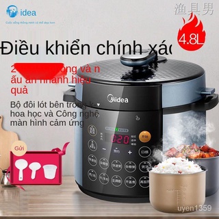 ❖✇△Midea/MideaYL50Simple107Nồi Áp Suất Điện Đôi Mật5LNhà Thông Minh, Điện Áp Lực Cao Nồi Cơm Điện