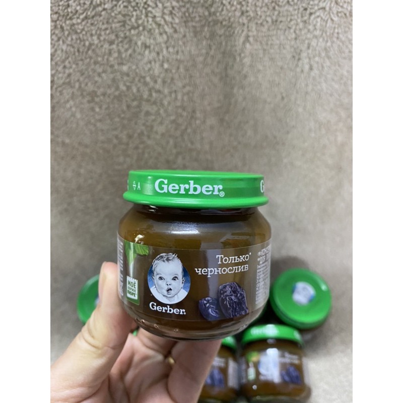 [HÀNG NGA] Mận đen xay nhuyễn GERBER 80gram.