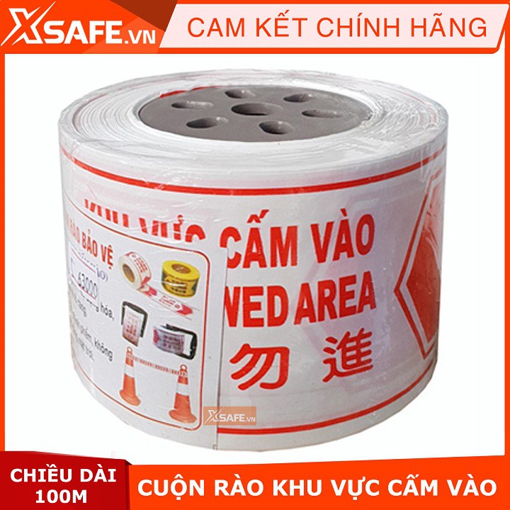 Cuộn dây rào cảnh báo khu vực cấm vào dài 50m, sử dụng làm rào chắn cảnh báo khu vực cấm vào, có sự nguy hiểm - XSAFE