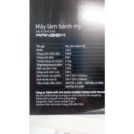 Máy làm bánh mì Ranbem 135g
