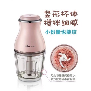 Máy xay đa năng Bear (0.6L) chính hãng!