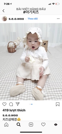 Phô mai ăn dặm cho bé Maeil Hàn Quốc