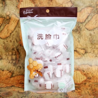 Khăn giấy dạng nén (Dùng khi đi du lịch)