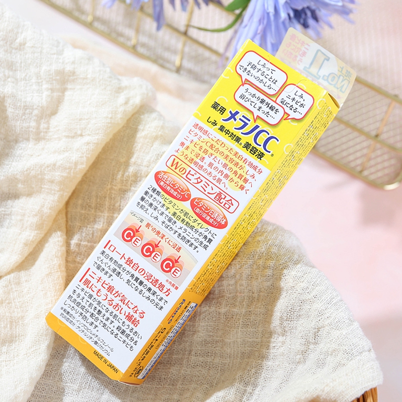Tinh Chất CC Rohto Melano CC Vitamin C Nhật Bản Dưỡng Ẩm Làm Trắng Da Chống Lão Hóa 20g
