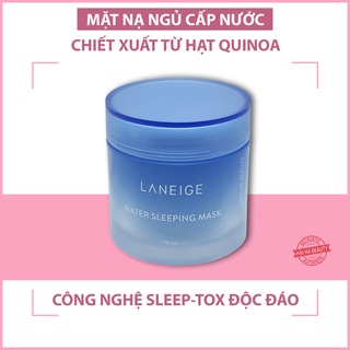 Mặt nạ ngủ Laneige Sleeping Mask (full size)