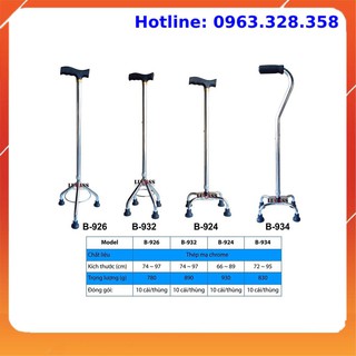 Gậy tập đi 1, 3, 4 chân Lucass - gậy chống người già [chỉnh cao thấp được]