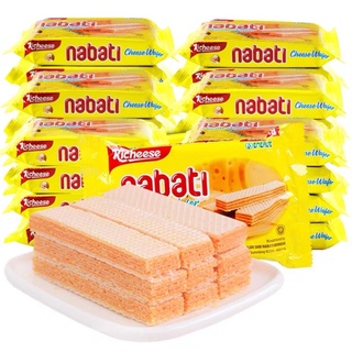 1 gói bánh xốp nabati các vị