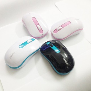 Chuột Fortech B138
