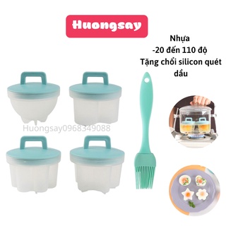 Bộ 4 Khuôn hấp trứng, làm bánh cho bé bằng nhựa kèm chổi silicon quét dầu