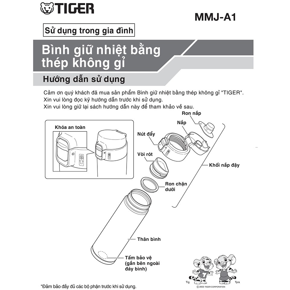Bình Giữ Nhiệt Lưỡng Tính Tiger MMJ-A361 (360ml)
