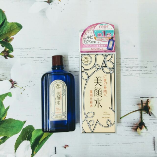 Lotion meishoku dành cho da mụn và dầu