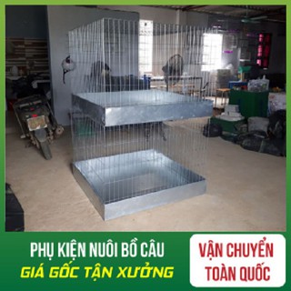 🐤Lồng gà🐤 ghép úp 1m*1m*1m có khay tôn ,chống han rỉ hàng cao cấp🚛 [VẬN CHUYỂN TOÀN QUỐC]🚛
