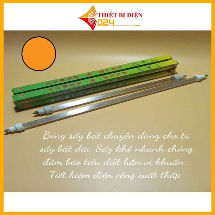 Bóng Sấy Bát Dùng Cho Tủ Sấy Bát 300W 220V Đủ Kích Thước tù chọn