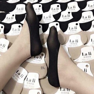 Set 10 Đôi Tất Hài Da Chân Siêu Dai