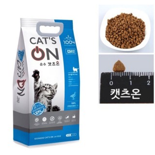 Catson 5kg - Thức ăn hạt cho mèo theo độ tuổi và cân nặng