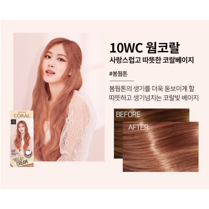 Thuốc nhuộm tóc tại nhà màu Warm Coral | Nhuộm tóc Hello Cream Mise En Scene 10WC Hồng san hô