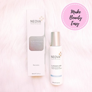 Kem Dưỡng Thể Phục Hồi Da Tổn Thương Neova Cu3 Recovery Lotion 100ML