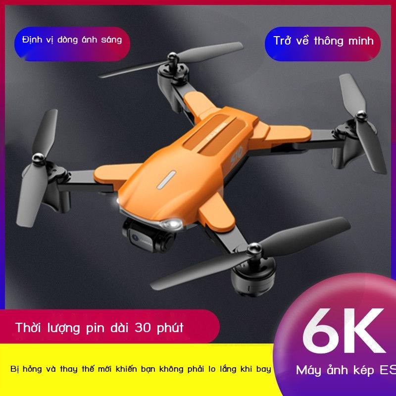 IESC UAV 4K HD chụp ảnh trên không gấp quadcopter máy bay điều khiển từ xa mô hình đồ chơi trẻ em học sinh tiểu học