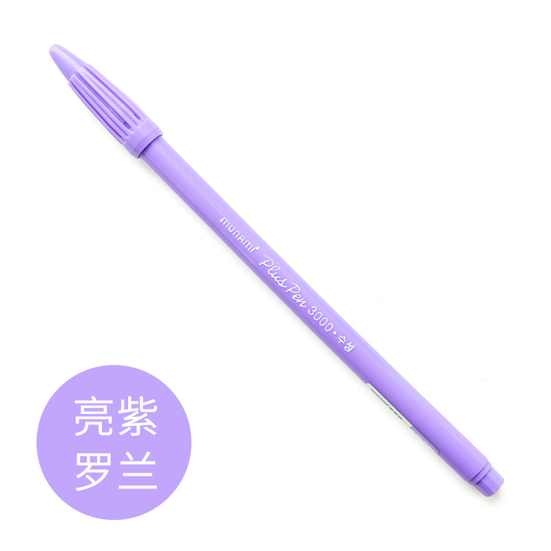 Bút nhựa 12g chất lượng cao