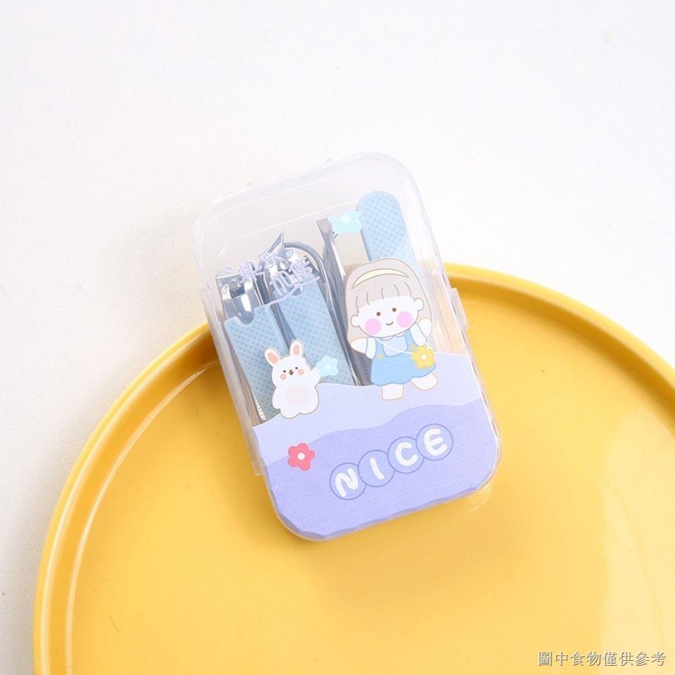 Bộ Dụng Cụ Cắt Móng Tay 7 Món Nhỏ Gọn Tiện Lợi Có Hộp Đựng