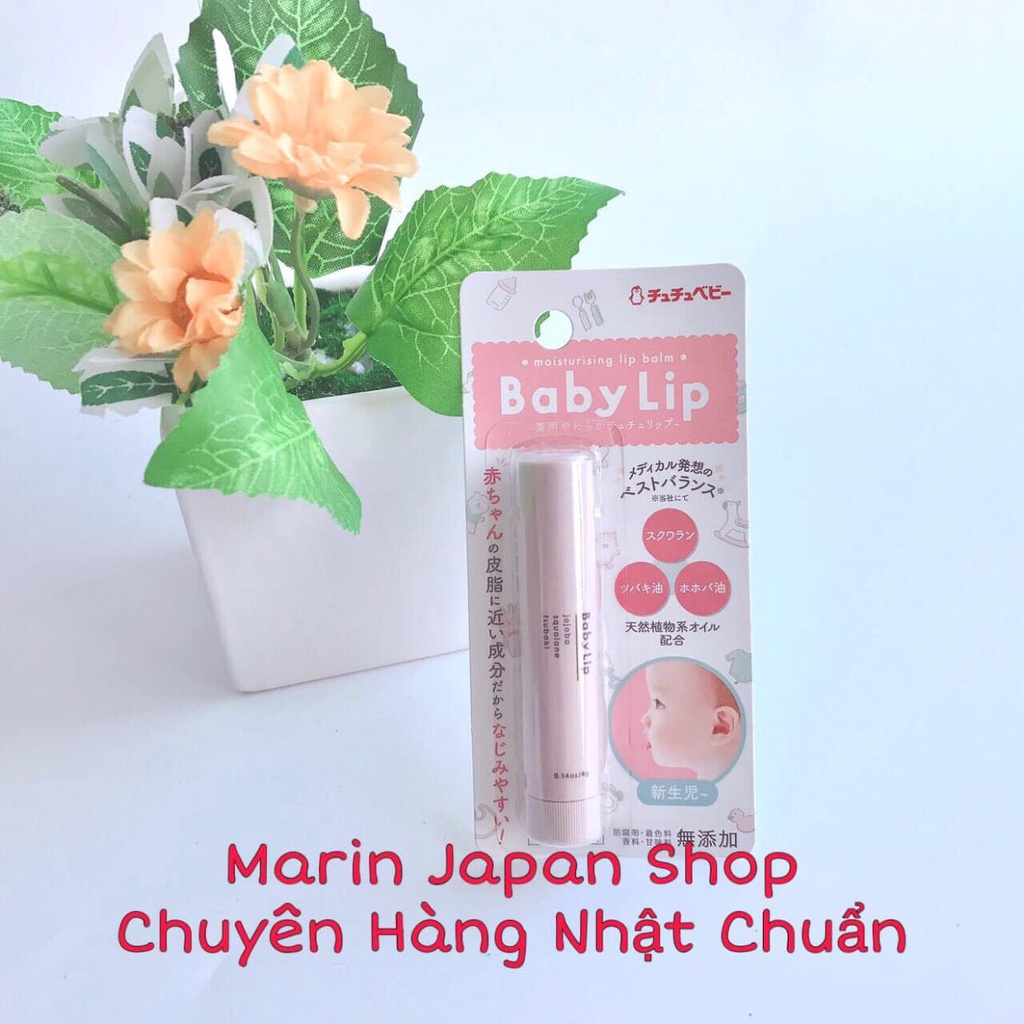 (SALE) Son dưỡng môi cho bé ChuChu Baby Lip Nhật Bản