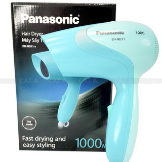 Máy sấy tóc Panasonic EH-ND11