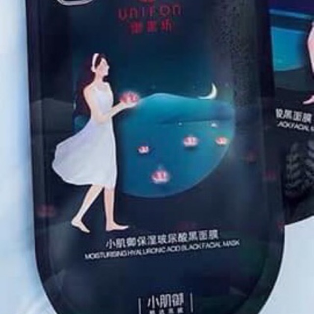 Mặt nạ  unifon cho sỉ