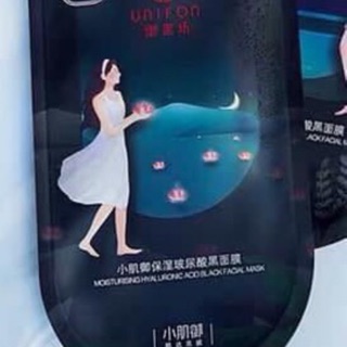 Mặt nạ unifon cho sỉ