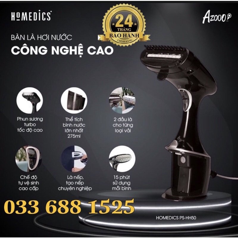 Bàn ủi cầm tay Homedics Mỹ bảo hành 2 năm