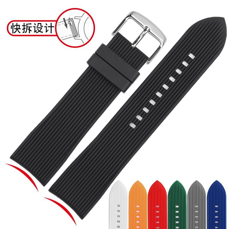 Curve Silicone Watch Strap 19 20 21mm 22mm Rubber Band Quick Release Sport Watch Bracelet Curve Uiversal Watch Band