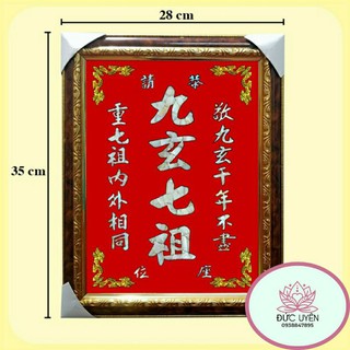 Bài vị thờ Cửu Huyền Thất Tổ ( Ép gỗ Laminate )
