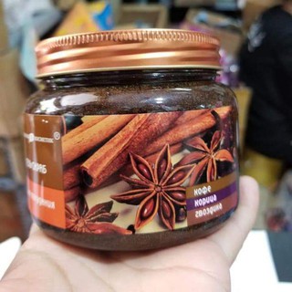 TẨY DA CHẾT Cafe QUẾ HỒI