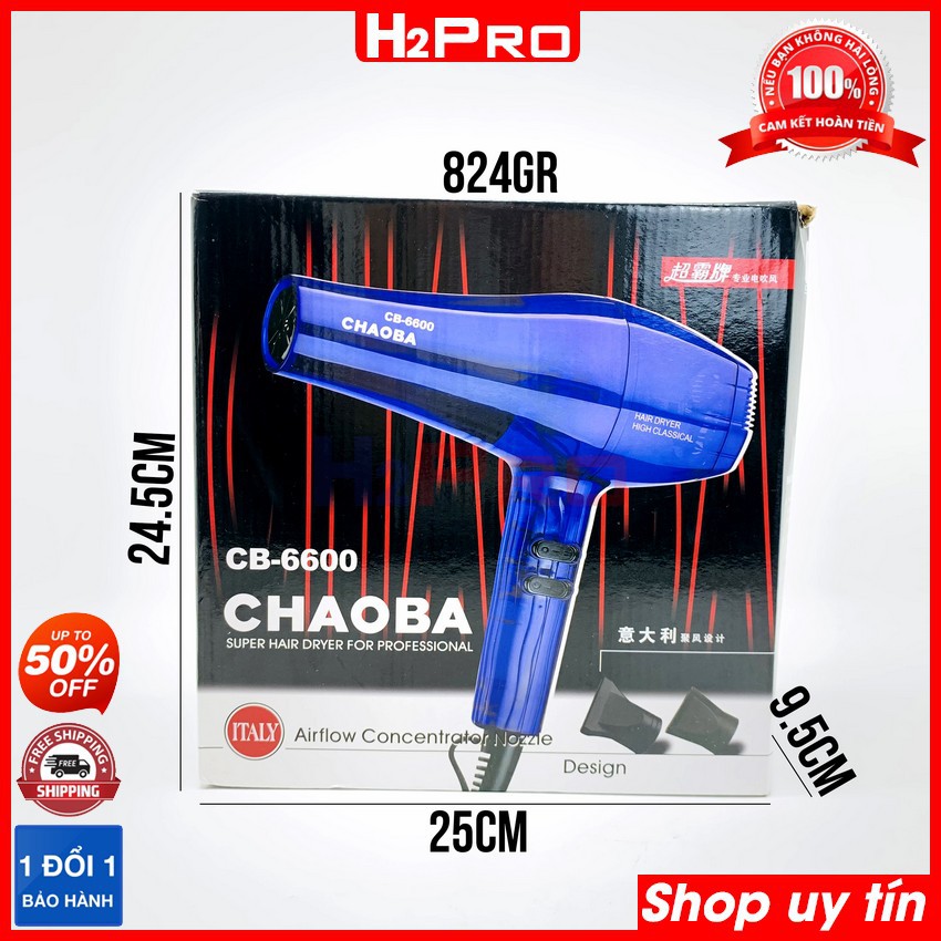 Máy sấy tóc CHAOBA CB6600 H2Pro 1300W chính hãng công suất lớn, máy sấy tóc chuyên nghiệp 4 chế độ nóng-lạnh cho salon