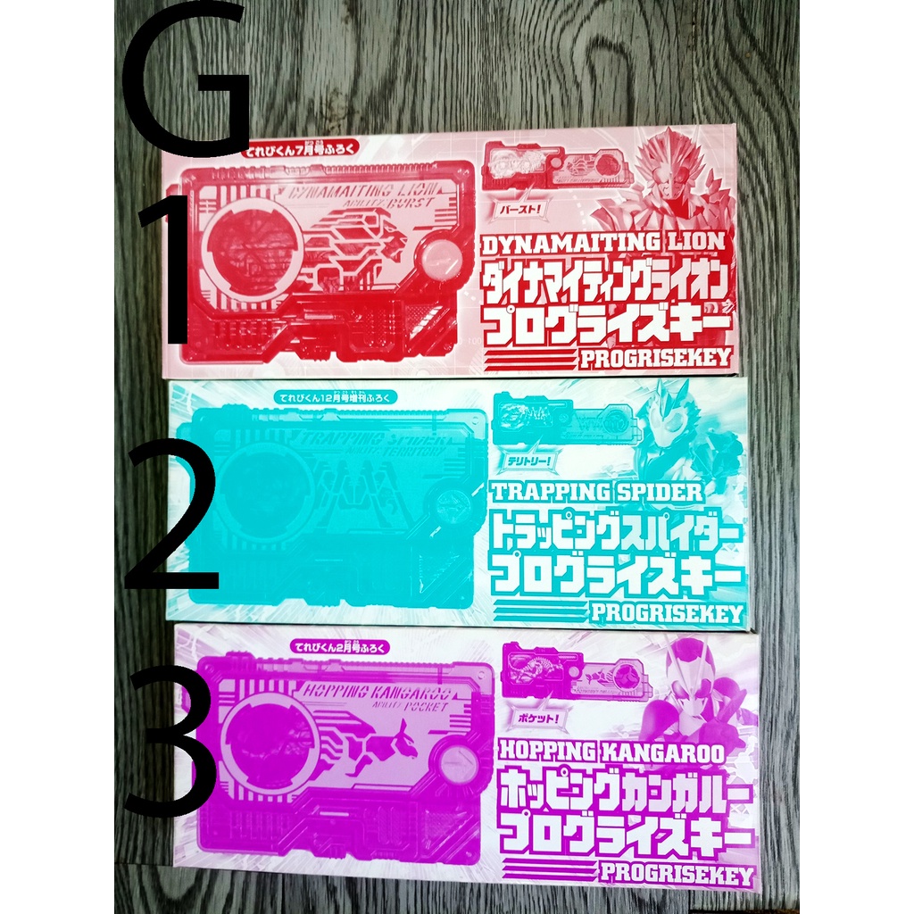 Đồ Chơi Progrise Key Candy/GSP Kamen Rider Zero One Tổng Hợp