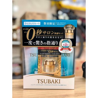 Dầu Gội Tsubaki set 2 Nhật Bản