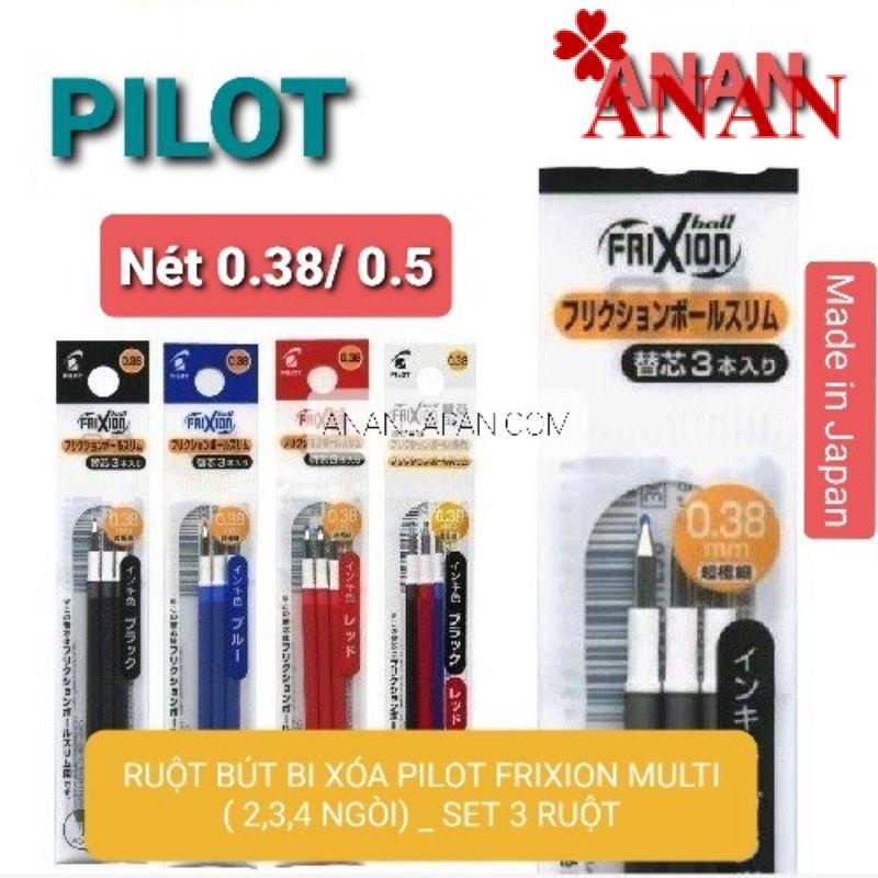 Set 3 ruột thay dành cho bút bi xóa 2,3,4 ngòi Pilot Frioxion ball