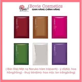 Mặt nạ Naruko tràm trà - ý dĩ- hoa hồng - thuỷ tiên- hoa mộc lan trắng