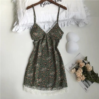 Váy lụa da báo